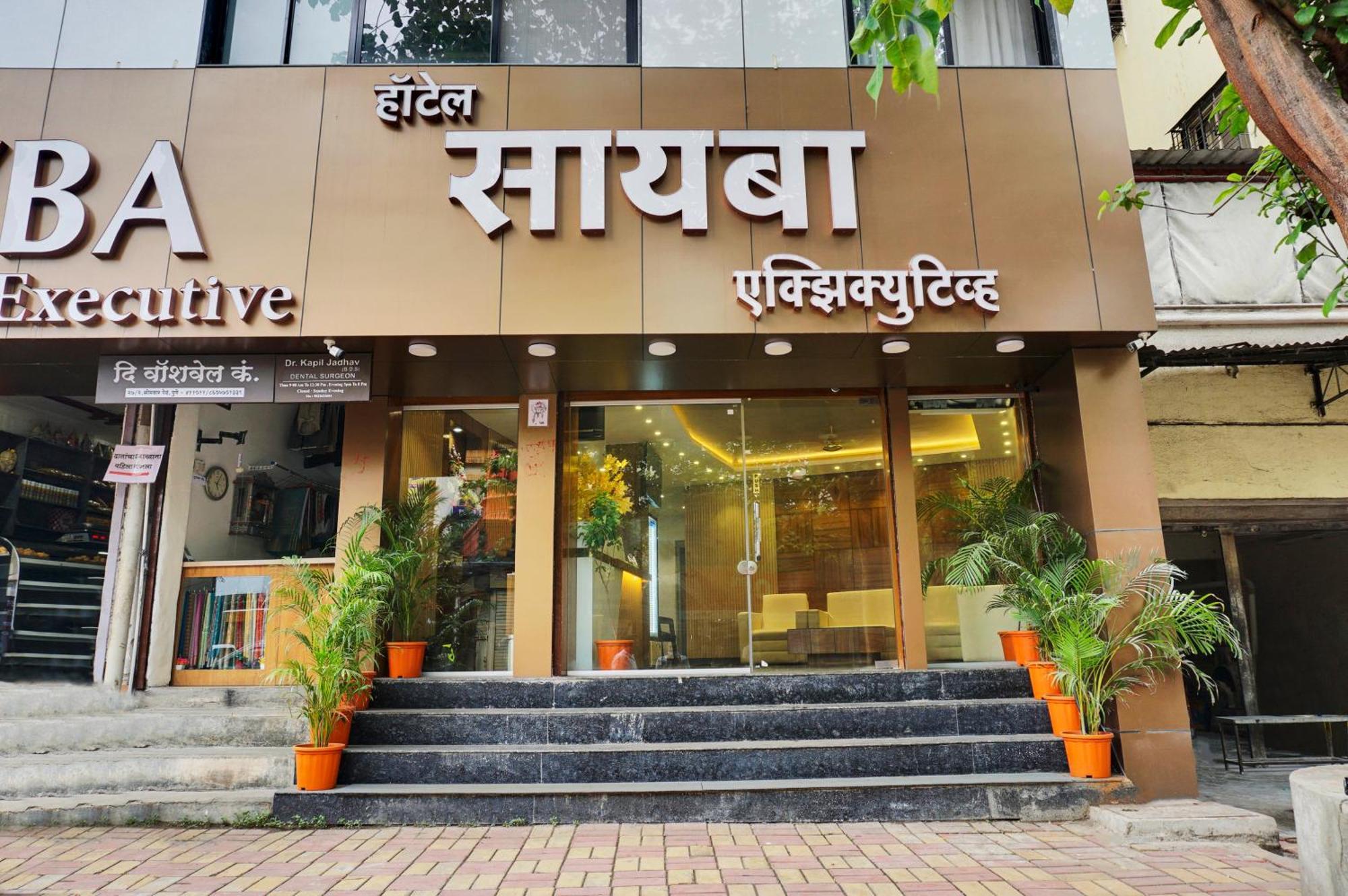 Hotel Sayba Executive Pune Dış mekan fotoğraf